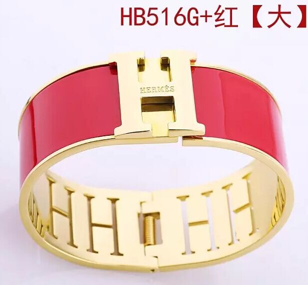 Bracciale Hermes Modello 263